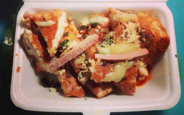 Ăn vặt Ánh Tuyết - Bánh Mì Nướng Muối Ớt