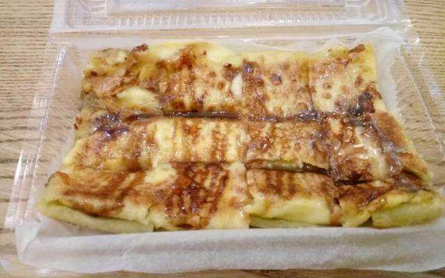 Ăn vặt Bachutha - Bánh Chuối Thái - Điện Biên Phủ