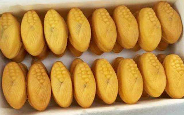 Ăn vặt Bánh Delimanjoo - Ỷ Lan