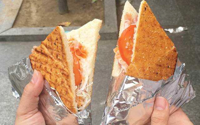 Ăn vặt Bánh Mì Đệ Nhất