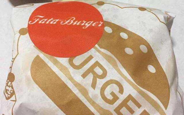 Ăn vặt Fata Burger