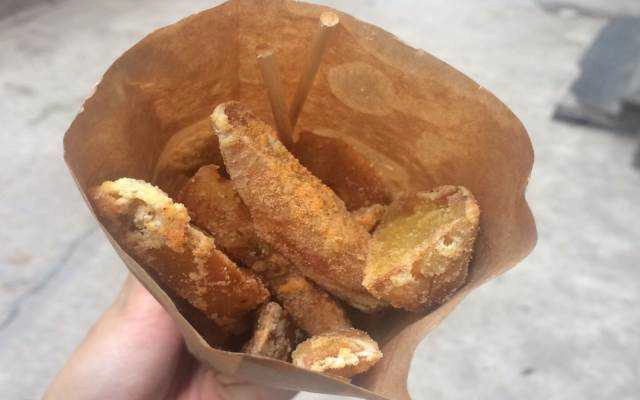 Ăn vặt Khoai Lắc Tít Mít - Trương Định