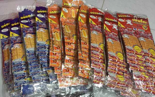 Ăn Vặt Thái Lan - Shop Online
