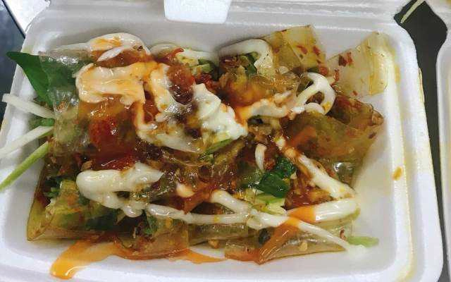 Ăn vặt Trang Béo - Bánh Cuốn Nóng & Bánh Tráng Trộn