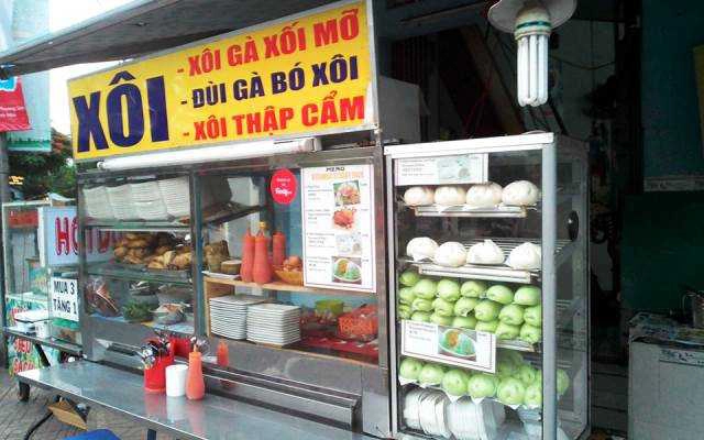 Ăn vặt Xôi Gà - Tô Hiến Thành