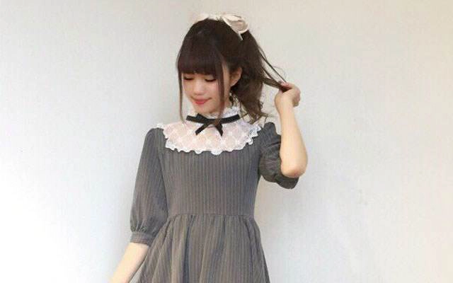 Ann Clothing - Lê Văn Sỹ