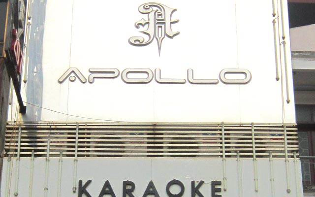 Apollo Karaoke