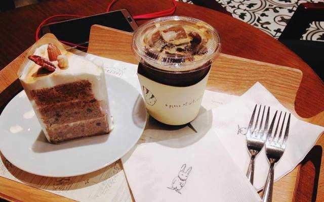 Artisée Cafe Deli - Nhà Thờ