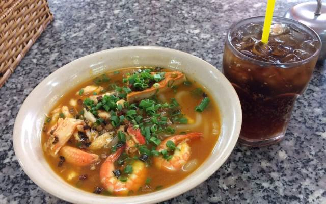Quán Ăn Bánh Canh Cua 194