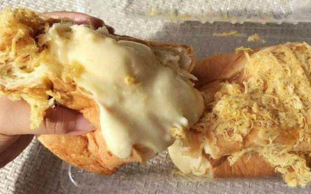 Bánh Mì Phô Mai Thảo Nhĩ - Shop Online