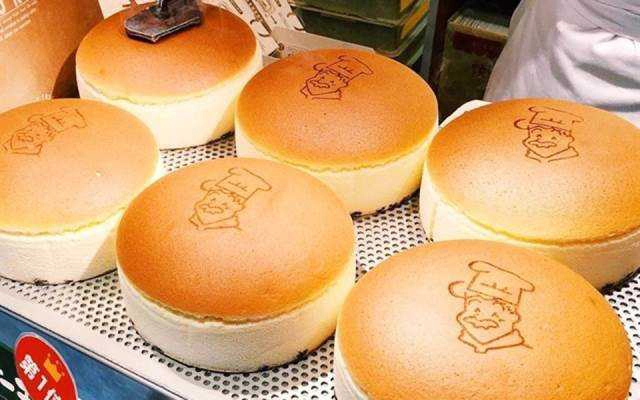 Bánh Phô Mai Ông Già, Mì Cay & Bánh Gạo - Shop Online