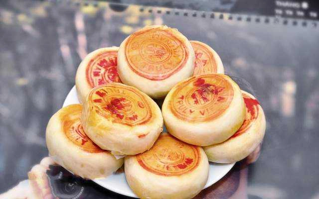 Bánh Pía Sóc Trăng - Shop Online