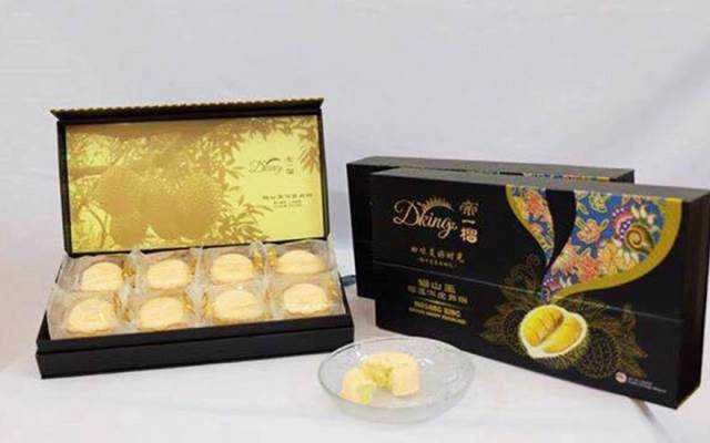 Bánh Trung Thu Sầu Riêng Musang King Malaysia - Shop Online