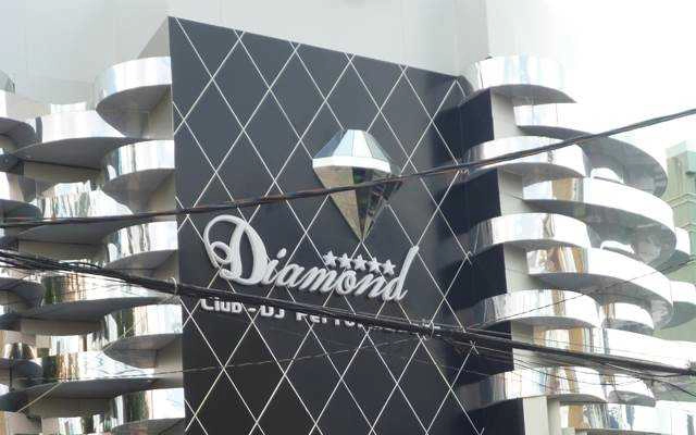 Bar Diamond Club - Vườn Lài