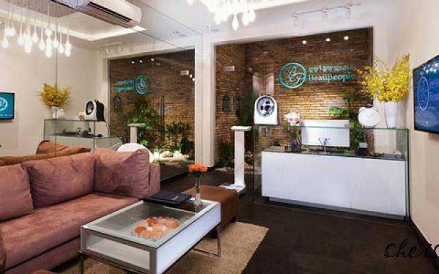 Beaupeople Skincare Spa