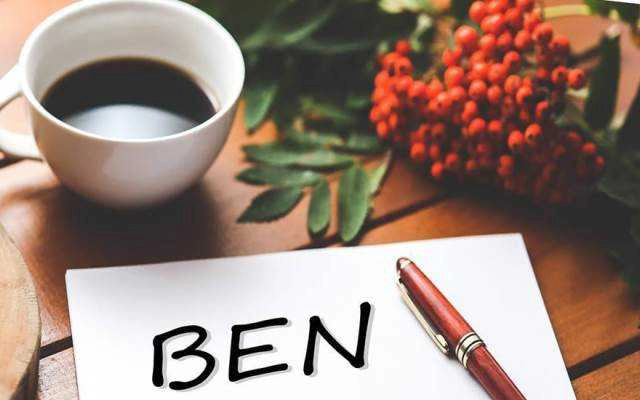 Ben Cafe - Ben's House