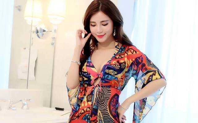 Bikini MyTy - Nguyễn Trãi