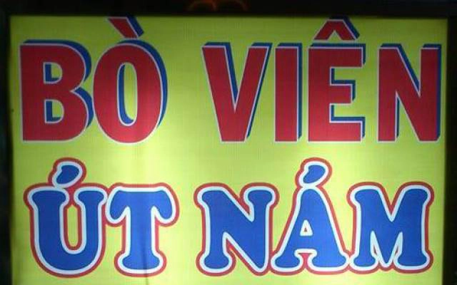 Quán Ăn Bò Viên Út Tám - Trần Tử Bình