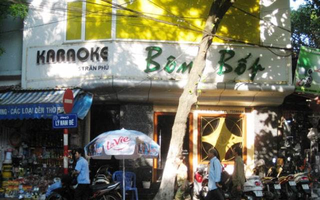 Bôm Bốp Karaoke