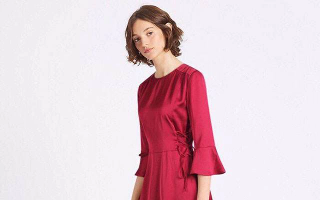 Brandgood - Tự Lập