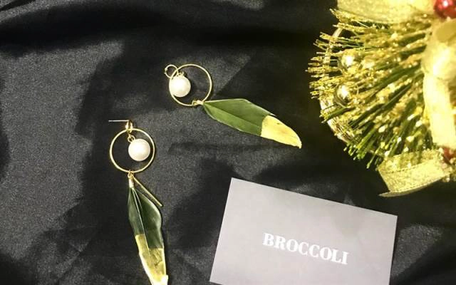 Broccoli Accesorries