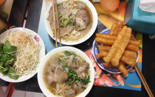 Quán Ăn Bún Bò Huế - 40 Trần Điền