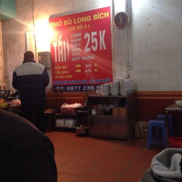Quán Ăn Bún Miến Bánh Đa - Nghĩa Tân
