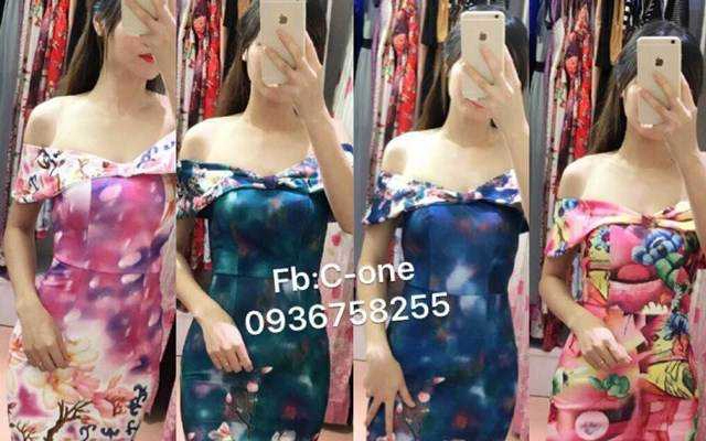 C-One - Cách Mạng Tháng Tám