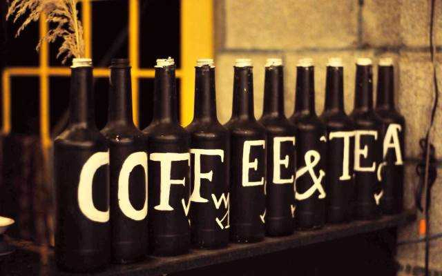 C&T -  Coffee & Tea