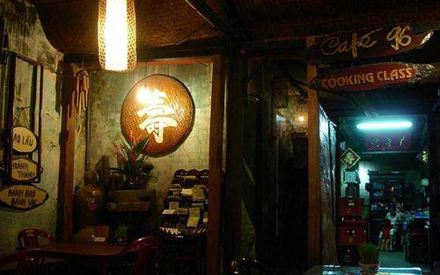 Cafe 96