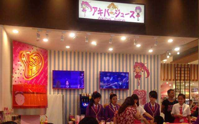 Cafe Akiba Juice - AEON Mall Bình Dương