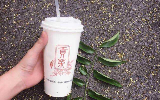 Cafe Bulapin Gong Cha