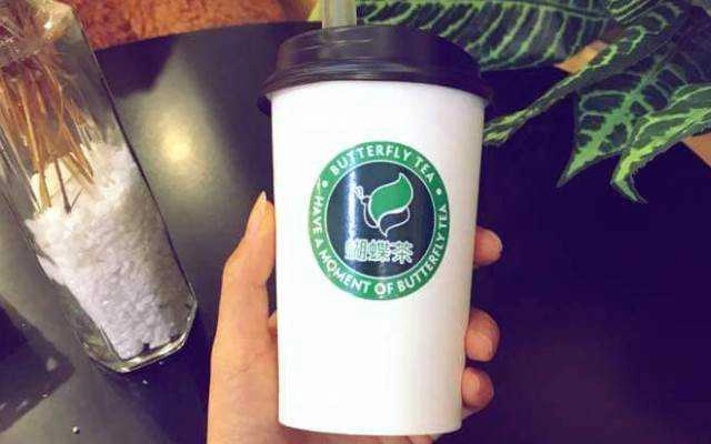 Cafe Butterfly Tea - Trà Sữa - Hà Tu