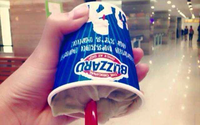 Cafe Dairy Queen - Vincom Phạm Ngọc Thạch