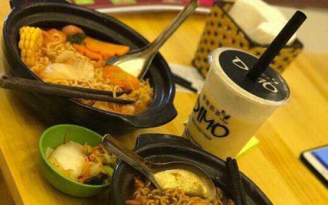 Cafe Dimo - Tea & Fastfood