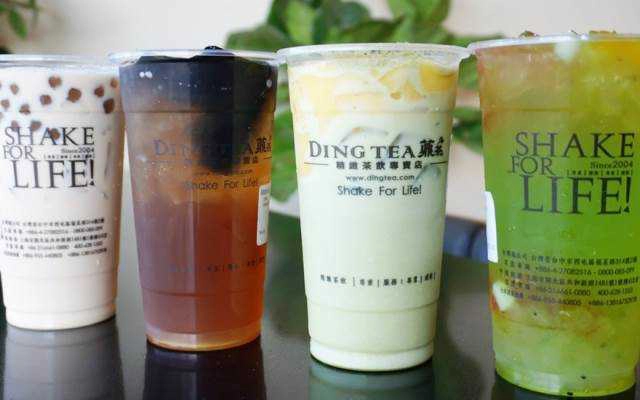 Cafe Ding Tea - Tuyên Quang