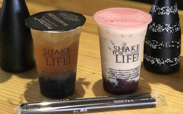 Cafe Ding Tea - Vườn Lài