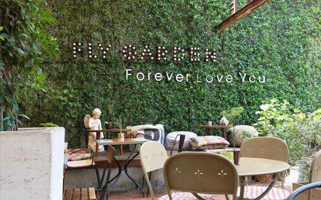 Cafe Fly Cupcake Garden - Tú Xương