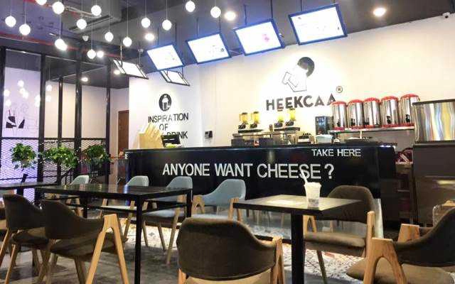 Cafe Heekcaa - Park Hill Times City