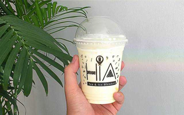 Cafe HIA Corner - Thân Văn Nhiếp