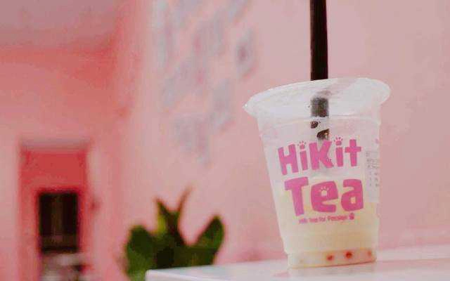 Cafe Hikit Tea - Trà Sữa Đài Loan - Định Công Hạ