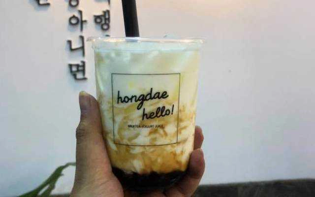 Cafe HongDae Tea