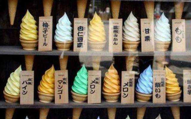 Cafe I Cremier Du Japon Vietnam - Kem Hokkaido