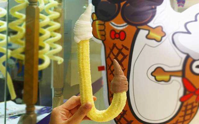 Cafe Jipangi - Kem Gậy Hàn Quốc - Aeon Mall Long Biên