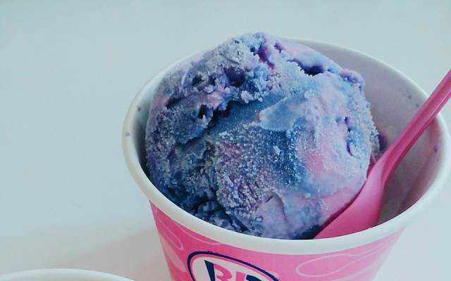 Cafe Kem Baskin Robbins