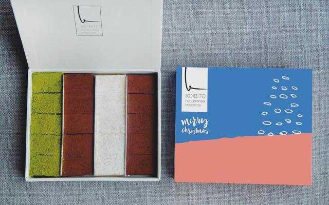 Cafe KOIBITO Fresh Handcrafted Chocolate - Saigon Centre