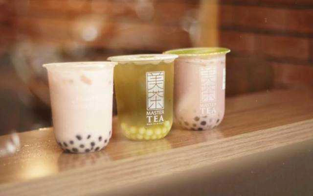 Cafe Master Tea 美茶 - Yên Lãng