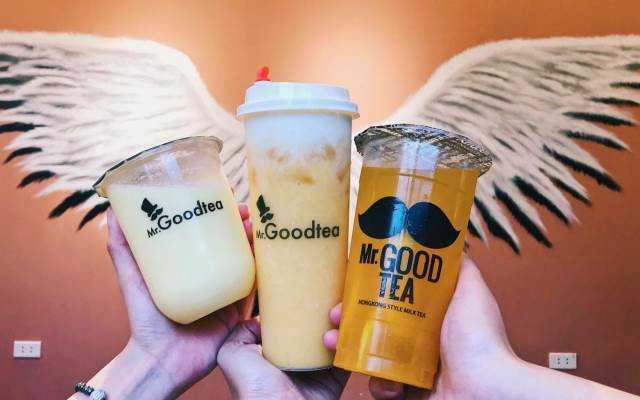 Cafe Mr Good Tea - Phố Vọng