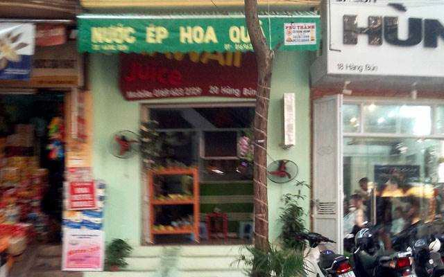 Cafe Nước Ép Hoa Quả - Hàng Bún