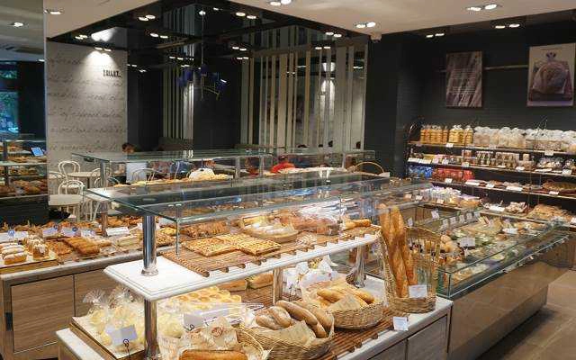 Cafe Paris Baguette - Hoàng Đạo Thúy